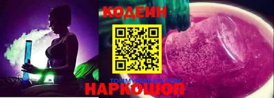 PSILOCYBIN Бузулук