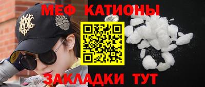 MDMA Premium VHQ Бугуруслан
