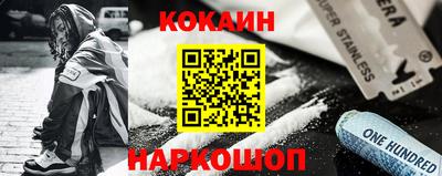 PSILOCYBIN Бузулук