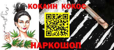 PSILOCYBIN Бузулук