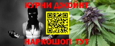 MDMA Premium VHQ Бугуруслан