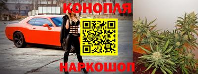 PSILOCYBIN Бузулук