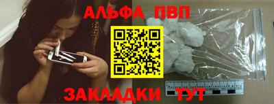 PSILOCYBIN Бузулук