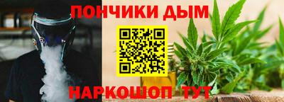 спиды Изобильный