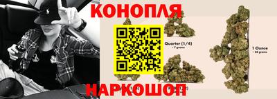 кокаин премиум Ирбит