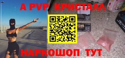 MDMA Premium VHQ Бугуруслан