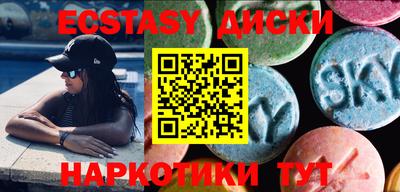 PSILOCYBIN Бузулук