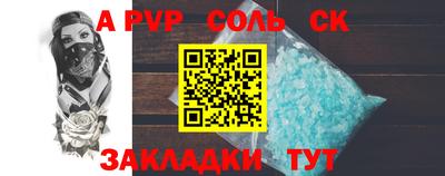 MDMA Premium VHQ Бугуруслан