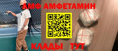 MDMA Premium VHQ Бугуруслан