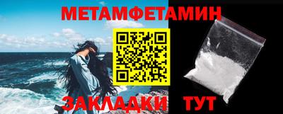 MDMA Premium VHQ Бугуруслан
