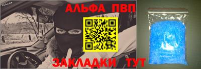 PSILOCYBIN Бузулук