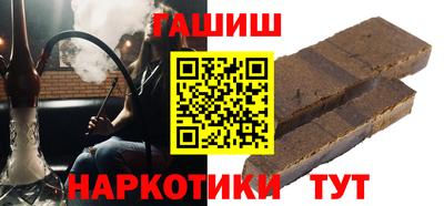 PSILOCYBIN Бузулук
