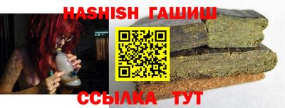 PSILOCYBIN Бузулук