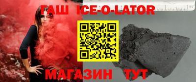 PSILOCYBIN Бузулук