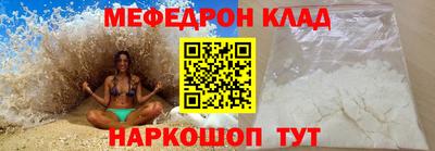 мдпв Будённовск