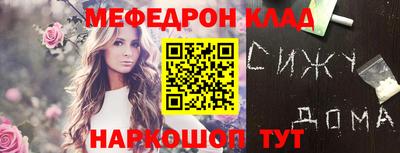 MDMA Premium VHQ Бугуруслан