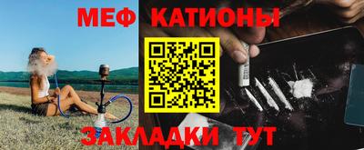 PSILOCYBIN Бузулук
